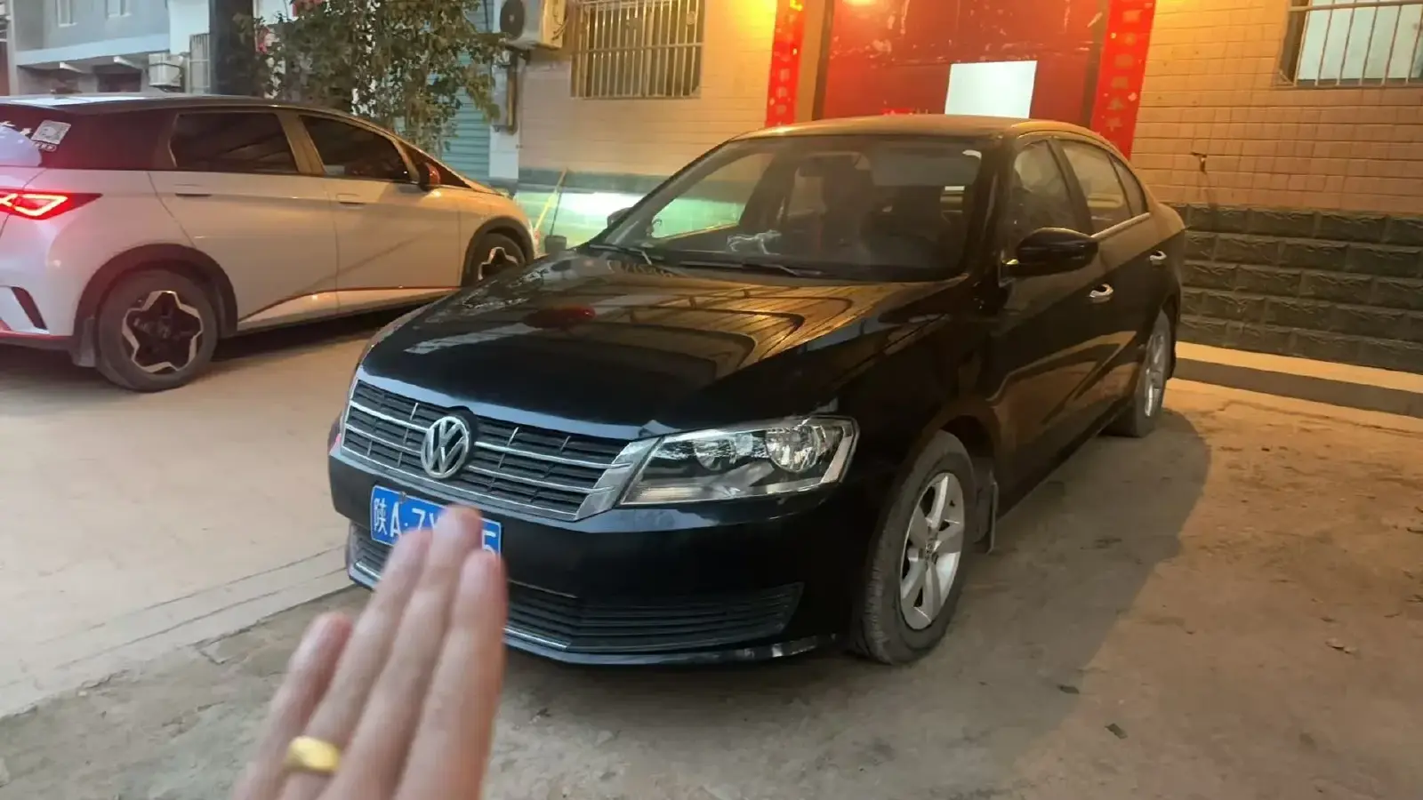 2013 Volkswagen Lavida 1.6L 110HP L4 5MT