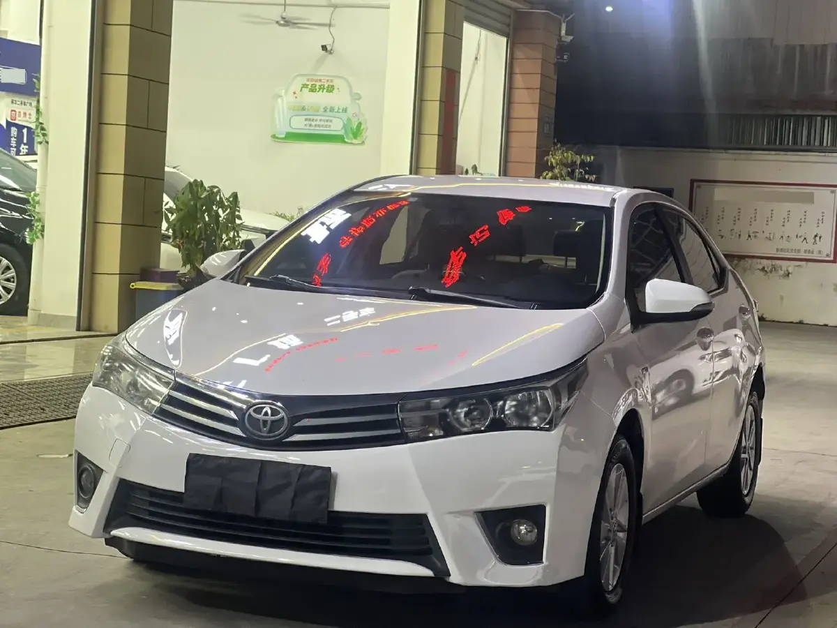 2017 Toyota Corolla 1.6L 122HP L4 CVT