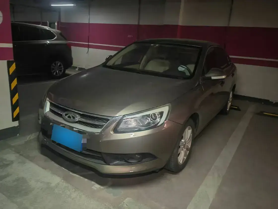 2015 Chery Arrizo 7 1.6L 126HP L4 CVT
