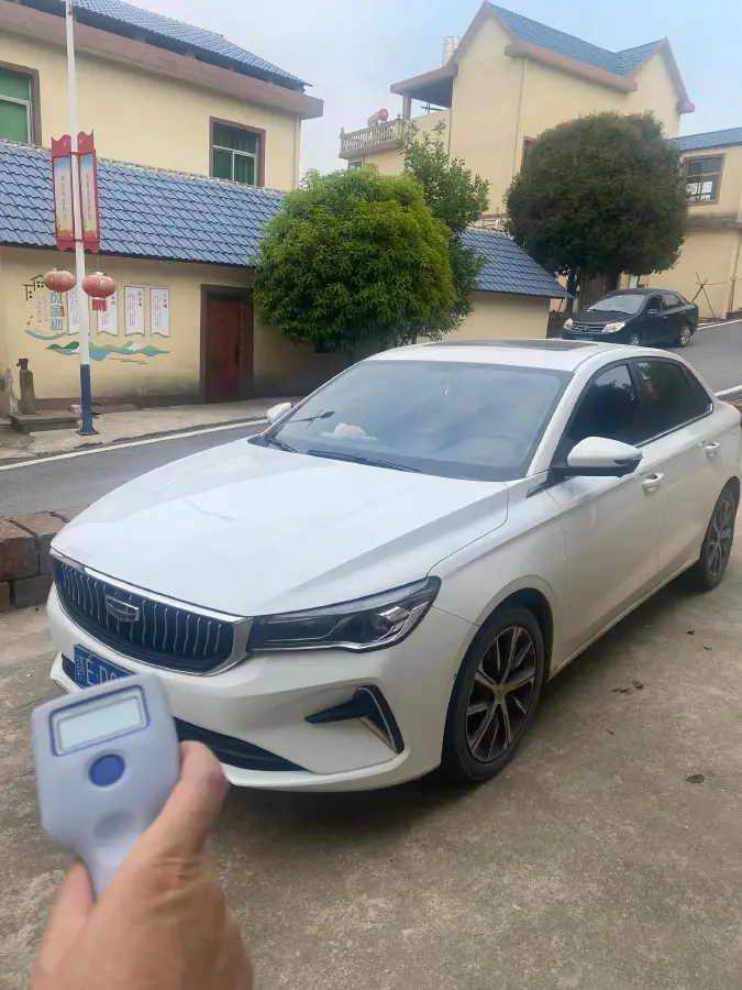 2023 Geely Emgrand 1.5L 127HP L4 CVT