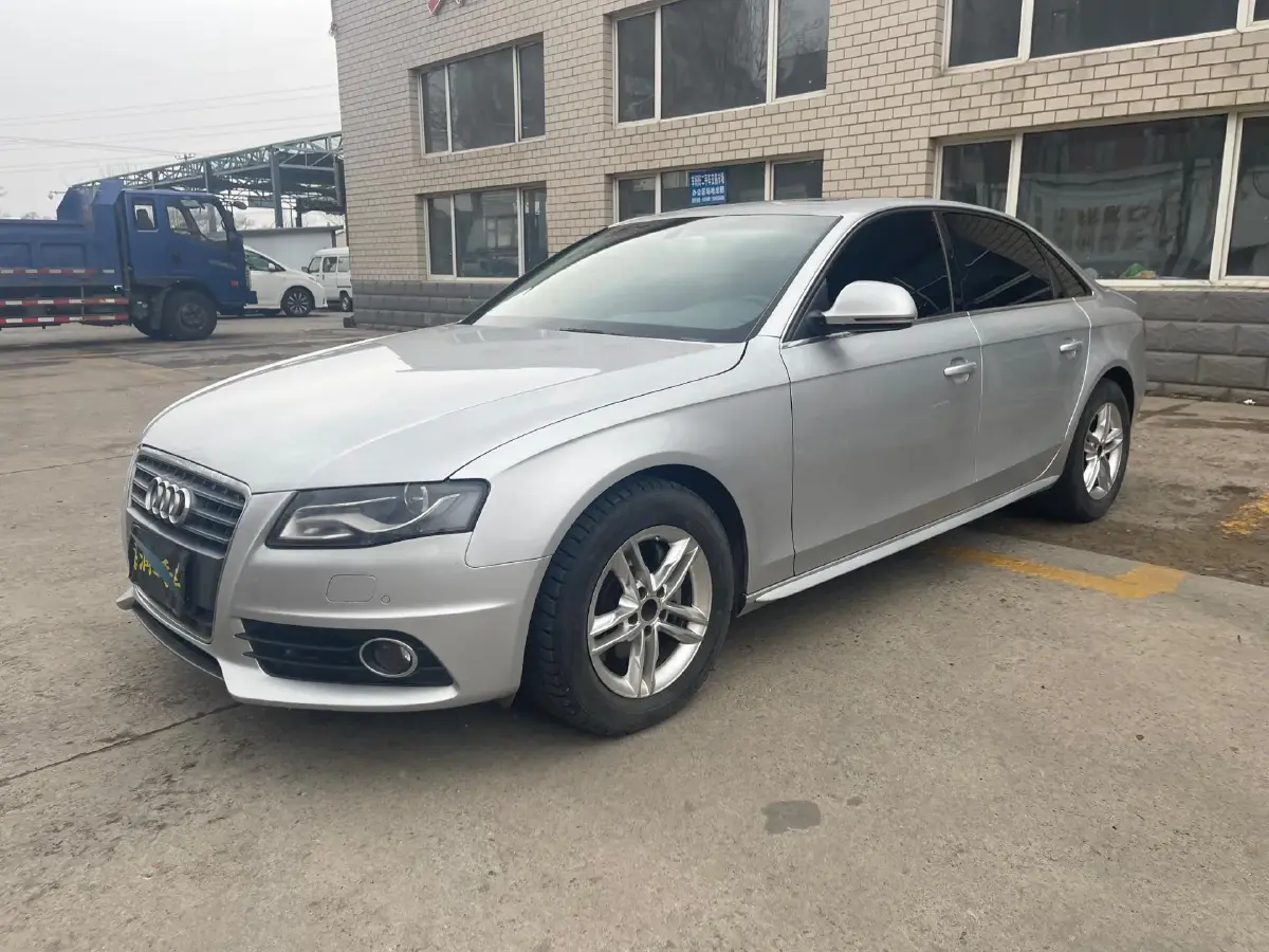 2012 Audi Q5 2.0T 211HP L4 7DCT