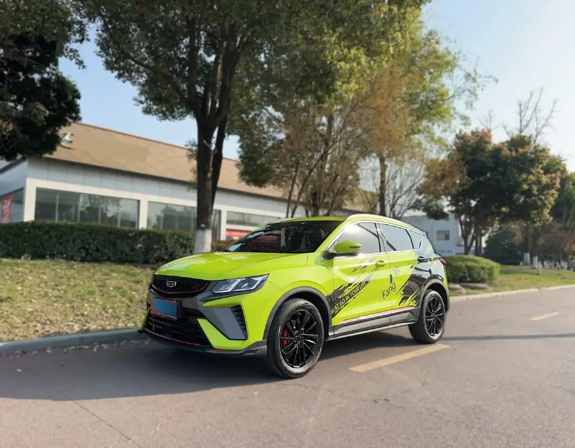 2021 Geely Coolray 1.5T 177HP L3 7DCT