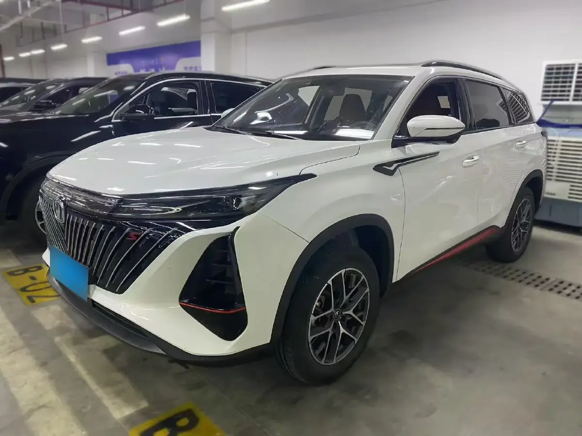 2022 ChangAn CS75 Plus 1.5T 178HP L4 6AT