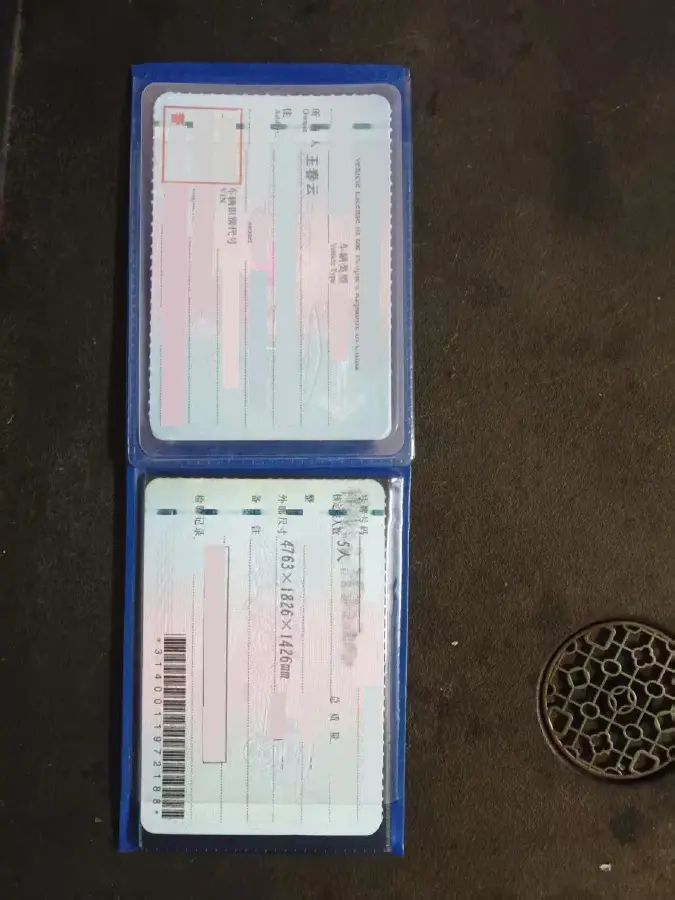 2010 Audi Q5 2.0T 211HP L4 7DCT