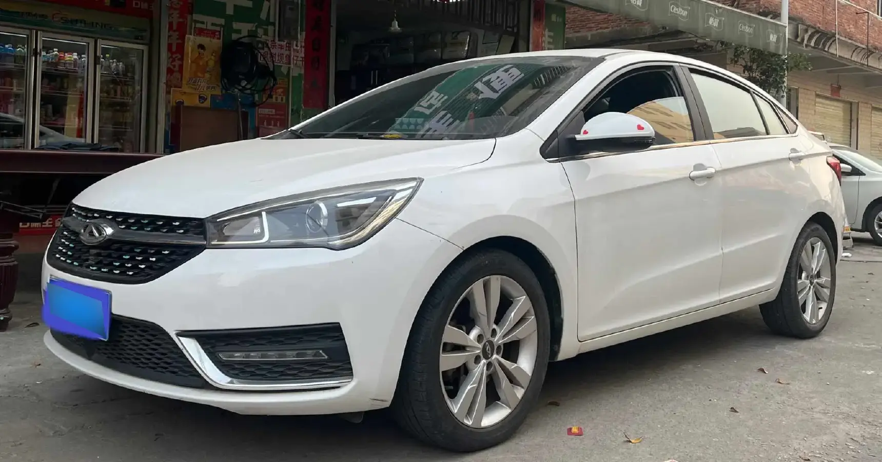 2017 Chery Arrizo 5 1.5L 116HP L4 CVT