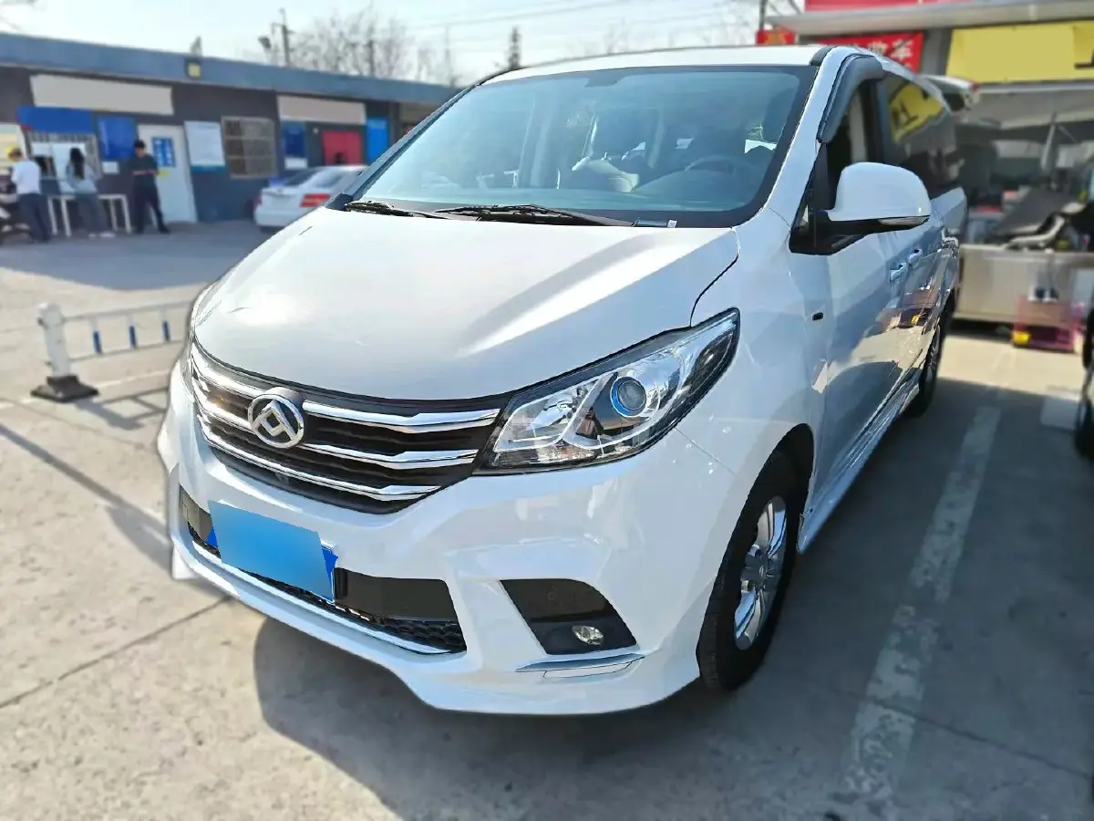 2021 MAXUS G10 2.0T 224HP L4 6MT