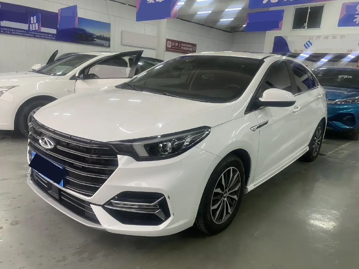 2021 Chery Arrizo 5 Plus 1.5T 156HP L4 CVT