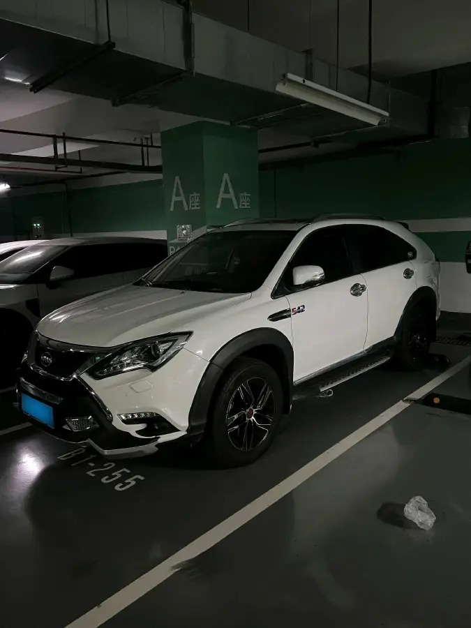 2015 BYD Tang 2.0T 205HP L4 6DCT PHEV