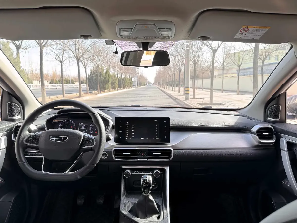 2023 Geely Coolray 1.4T 141HP L4 6MT,autocango,china used car exporter,china ev exporter,chinese used car exporter,chinese used ev exporter