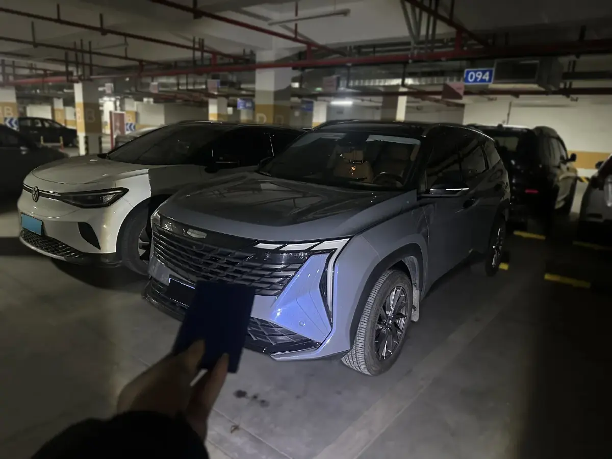 2023 Geely StarRay 1.5T 181HP L4 7DCT