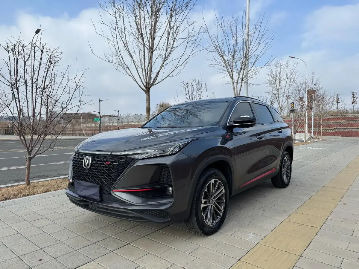 2021 ChangAn CS75 Plus 1.5T 178HP L4 6AT