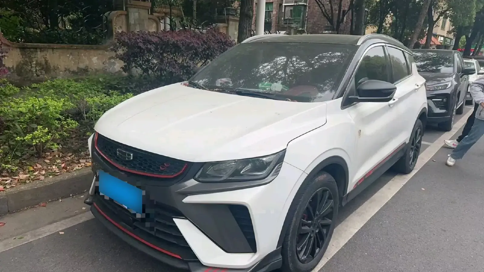 2020 Geely Coolray 1.5T 177HP L3 7DCT