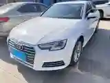 2018 Audi A4L 1.4T 150HP L4 7DCT