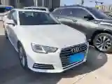 2018 Audi A4L 1.4T 150HP L4 7DCT