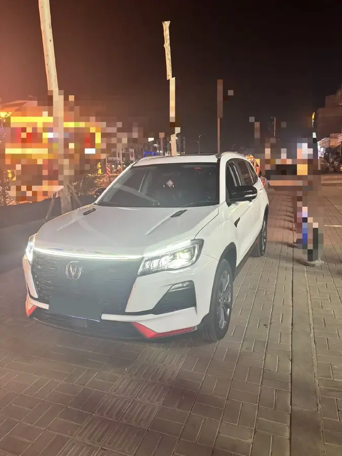 2022 ChangAn CS75 1.5T 180HP L4 7DCT
