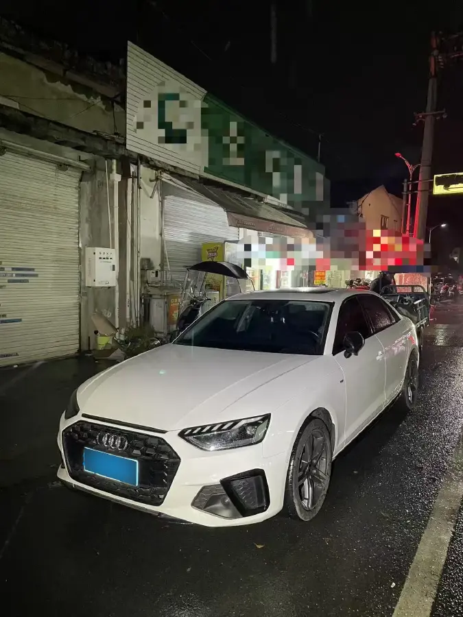 2022 Audi A4L 2.0T 190HP L4 7DCT