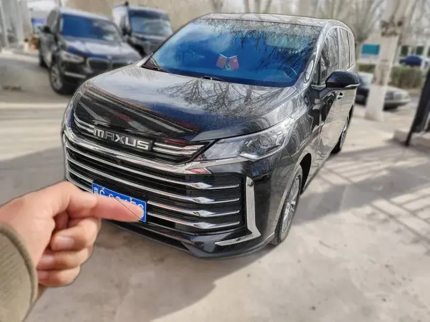 2023 MAXUS G50 1.5T 181HP L4 7DCT