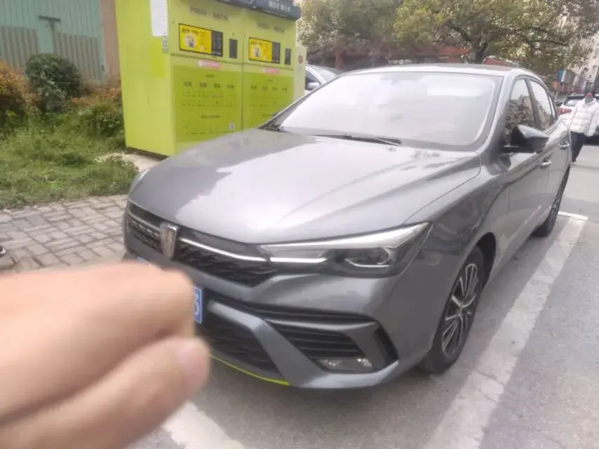 2021 Roewe i5 1.5L 120HP L4 CVT