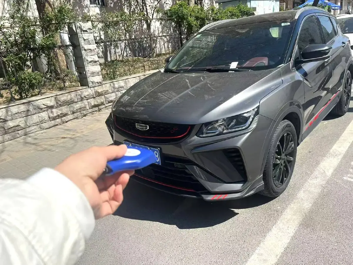 2021 Geely Coolray 1.5T 177HP L3 7DCT