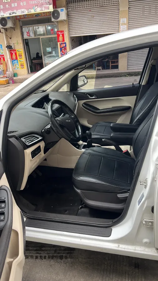 2015 Chery Arrizo M7 2.0L 139HP L4 CVT,autocango,china used car exporter,china ev exporter,chinese used car exporter,chinese used ev exporter