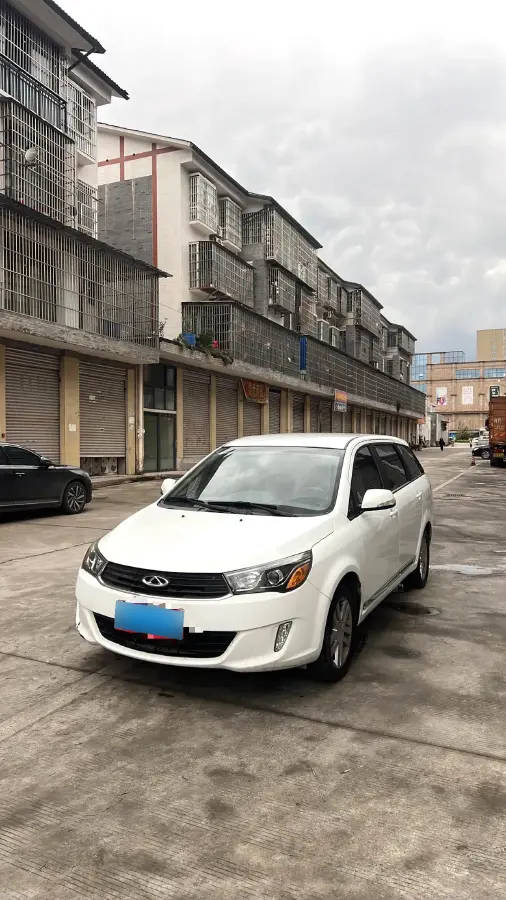 2015 Chery Arrizo M7 2.0L 139HP L4 CVT