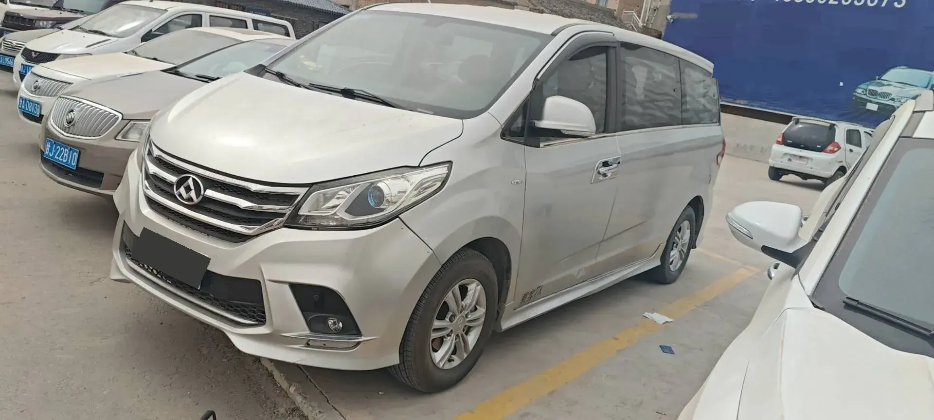 2018 MAXUS G10 2.0T 224HP L4 6AT