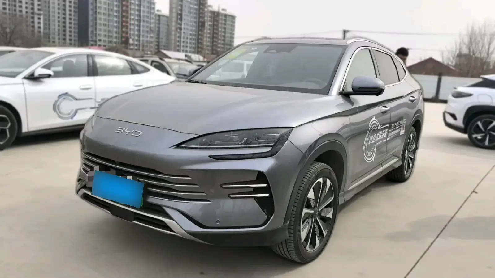 2025 BYD Song Plus 1.5L 101HP L4 E-CVT PHEV 18.3KWH