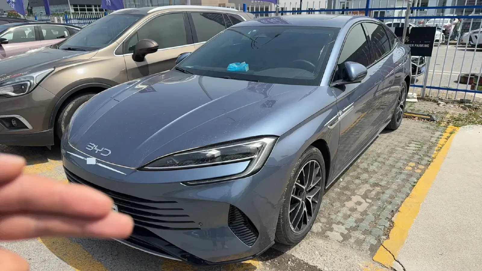 2023 BYD Seal 1.5T 139HP L4 E-CVT PHEV 17.6KWH