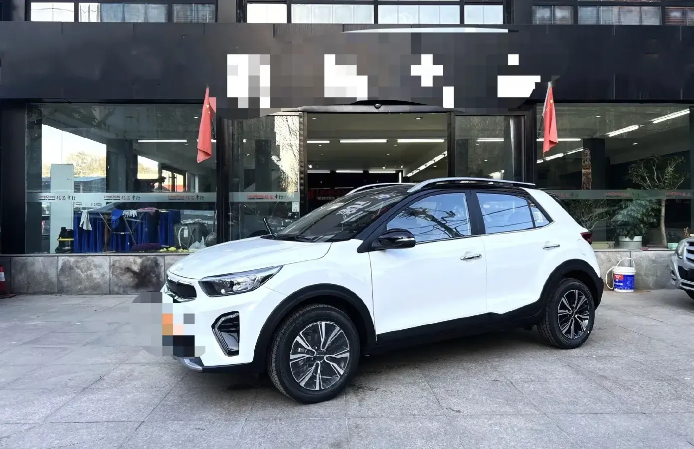 2021 Kia KX1 1.4L 100HP L4 CVT