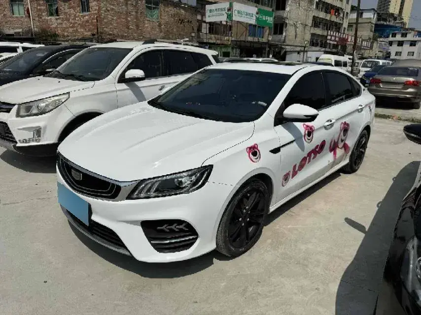 2018 Geely Binray 1.4T 133HP L4 CVT