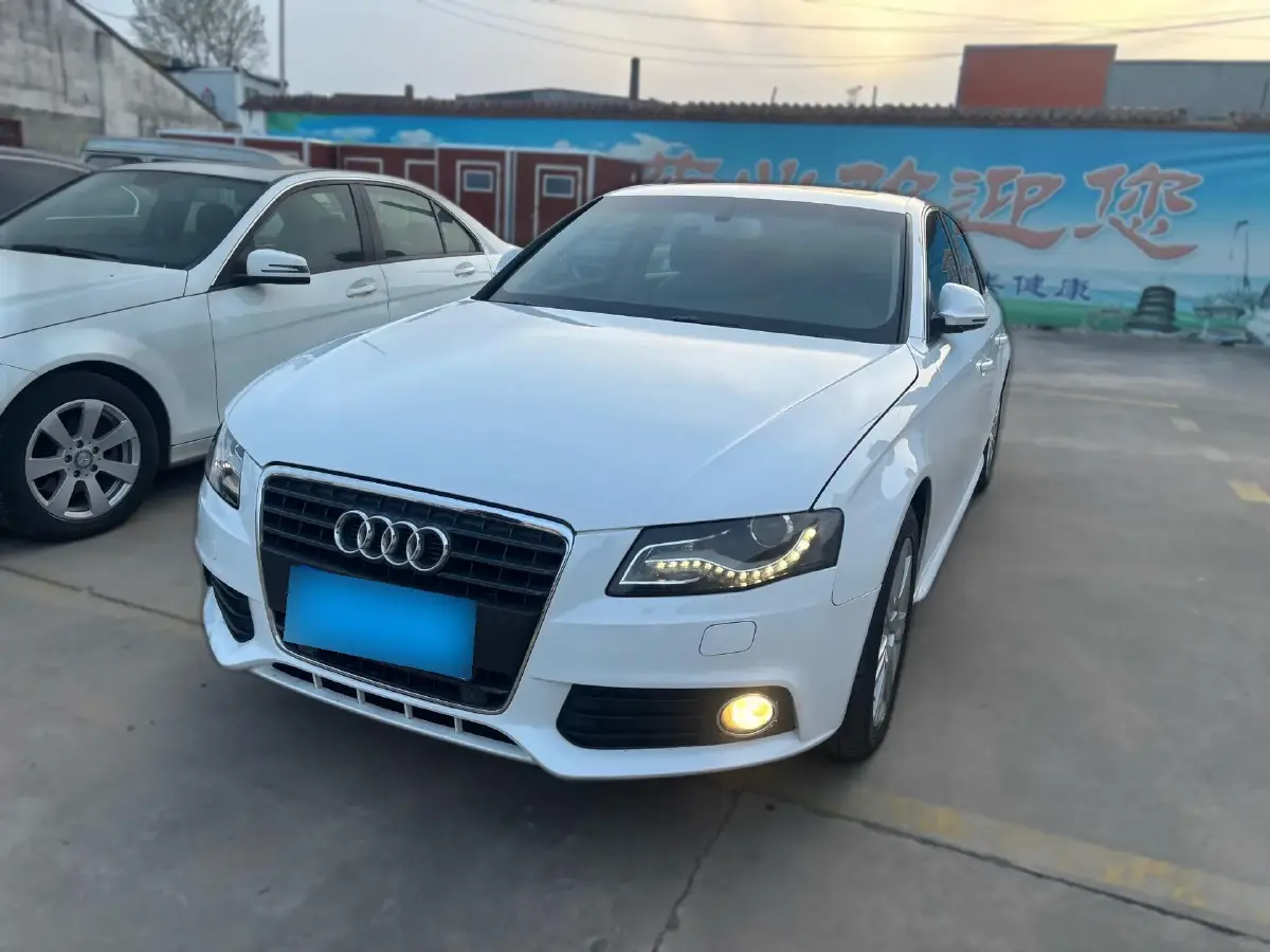 2012 Audi Q5 2.0T 211HP L4 8AT