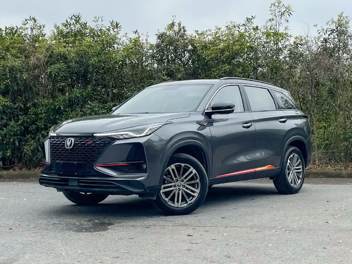 2021 ChangAn CS75 Plus 1.5T 178HP L4 6AT