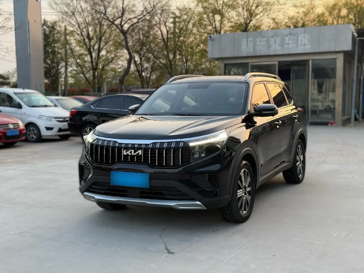 2021 Kia Sportage R 2.0L 161HP L4 6AT