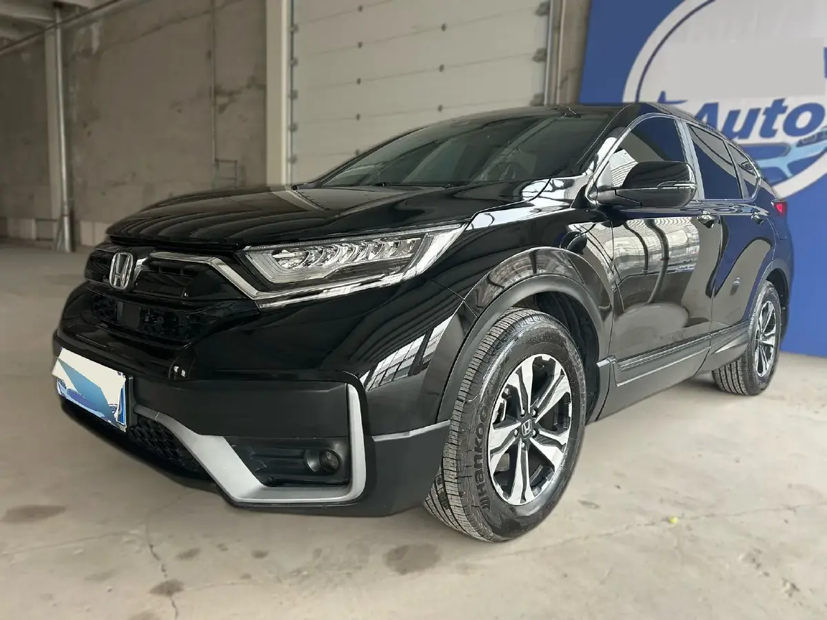 2021 Honda CR-V 1.5T 193HP L4 CVT