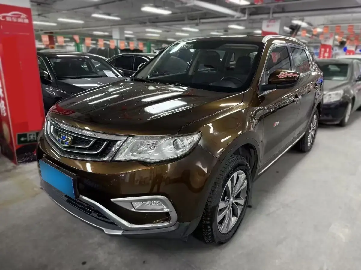 2023 Geely Azkarra 1.5T 181HP L4 7DCT