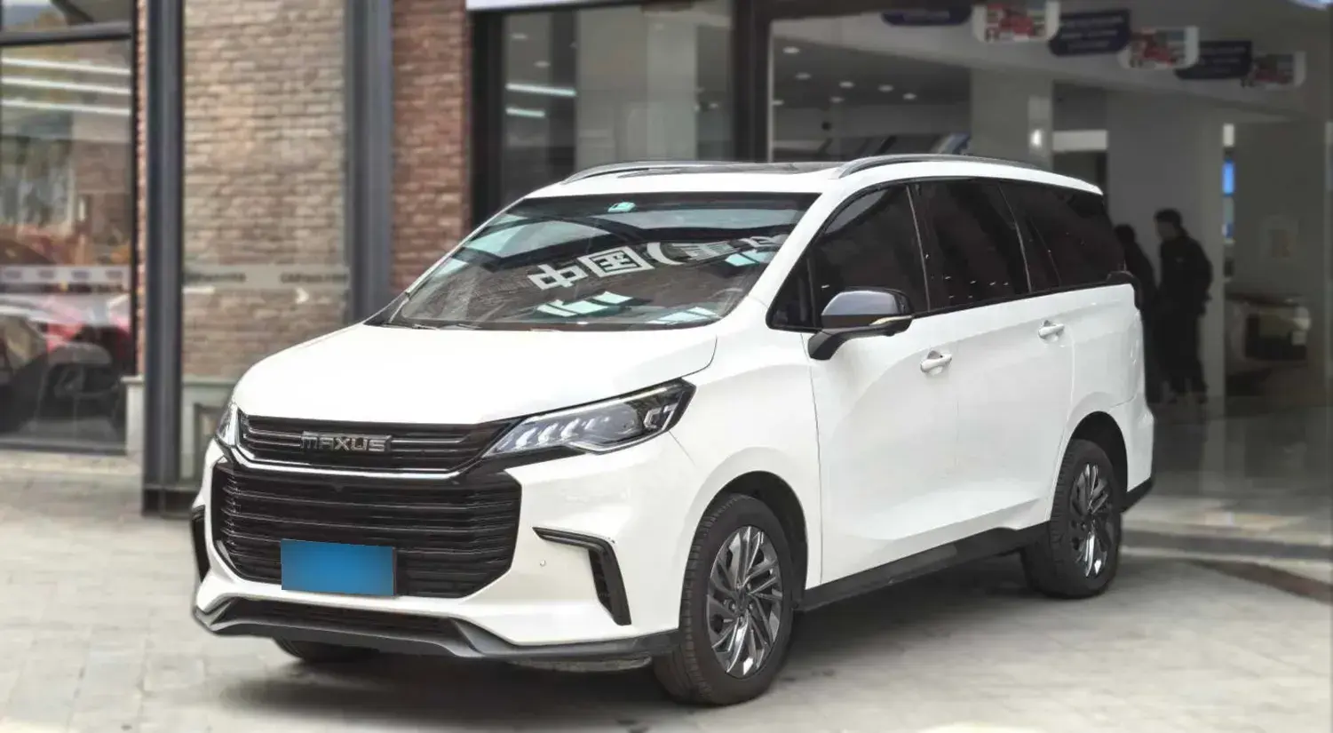 2020 MAXUS G50 1.5T 169HP L4 7DCT