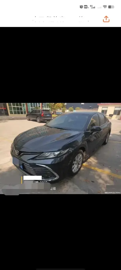 2019 Toyota Camry 2.0L 178HP L4 CVT