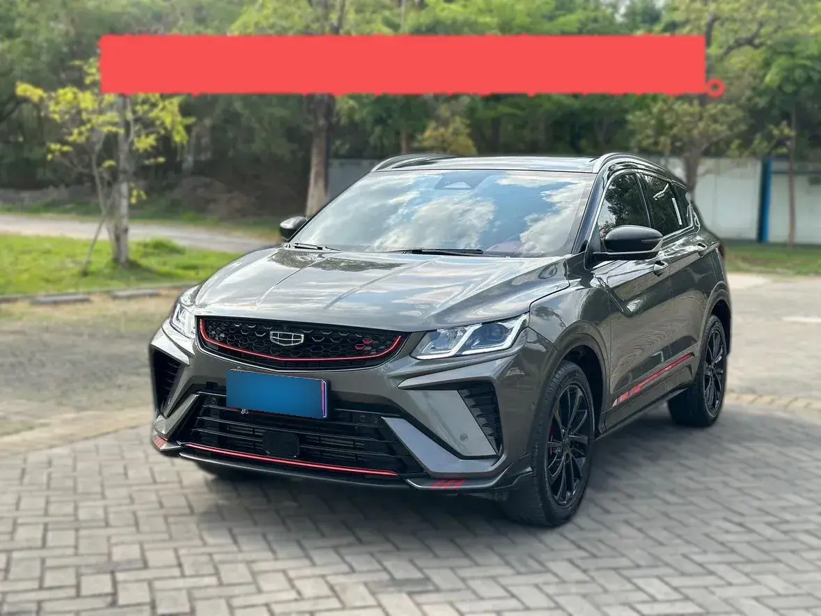 2021 Geely Coolray 1.5T 177HP L3 7DCT