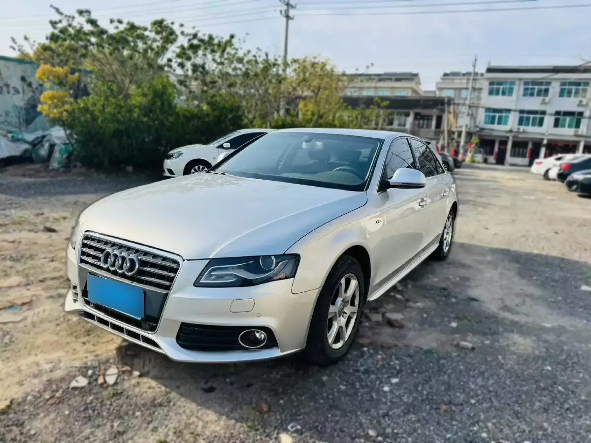 2011 Audi Q5 2.0T 211HP L4 8AT