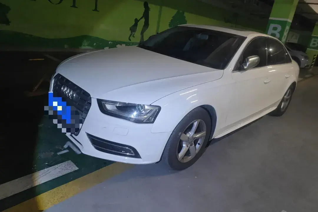 2015 Audi A4L 2.0T 180HP L4 CVT