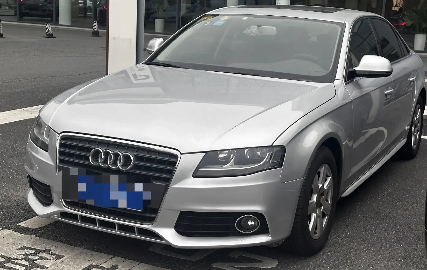 2009 Audi A4L 2.0T 180HP L4 CVT