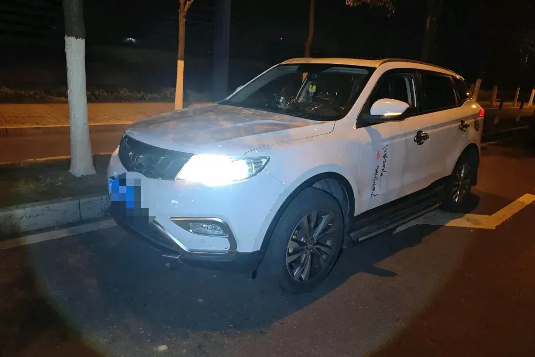2016 Geely Azkarra 2.0L 141HP L4 6MT