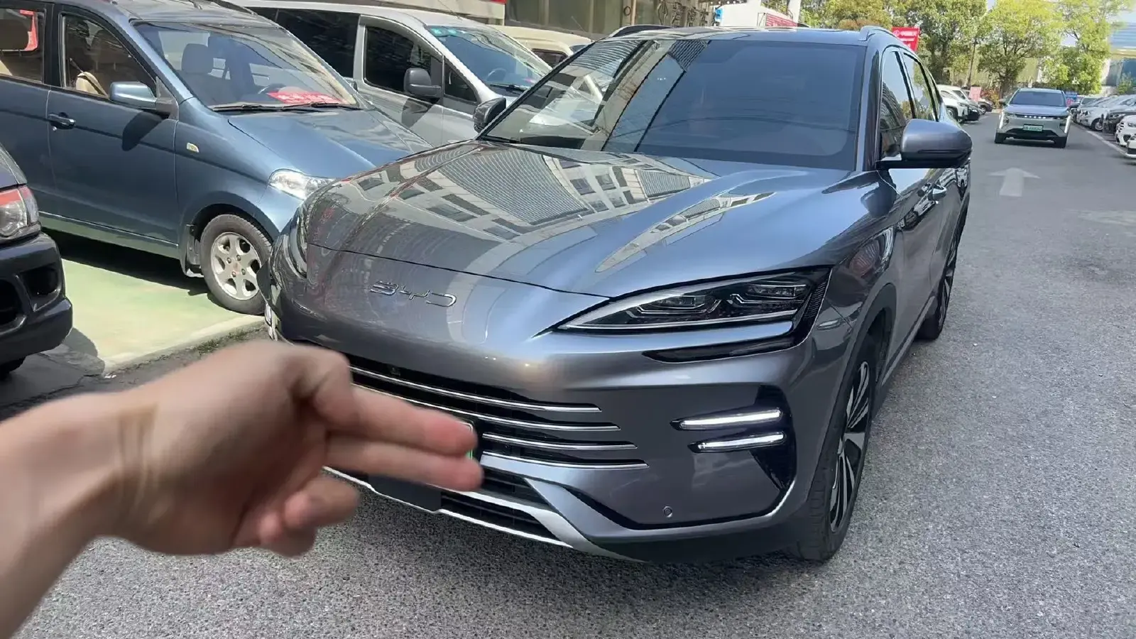 2024 BYD Song Plus 1.5L 110HP L4 E-CVT PHEV 18.3KWH