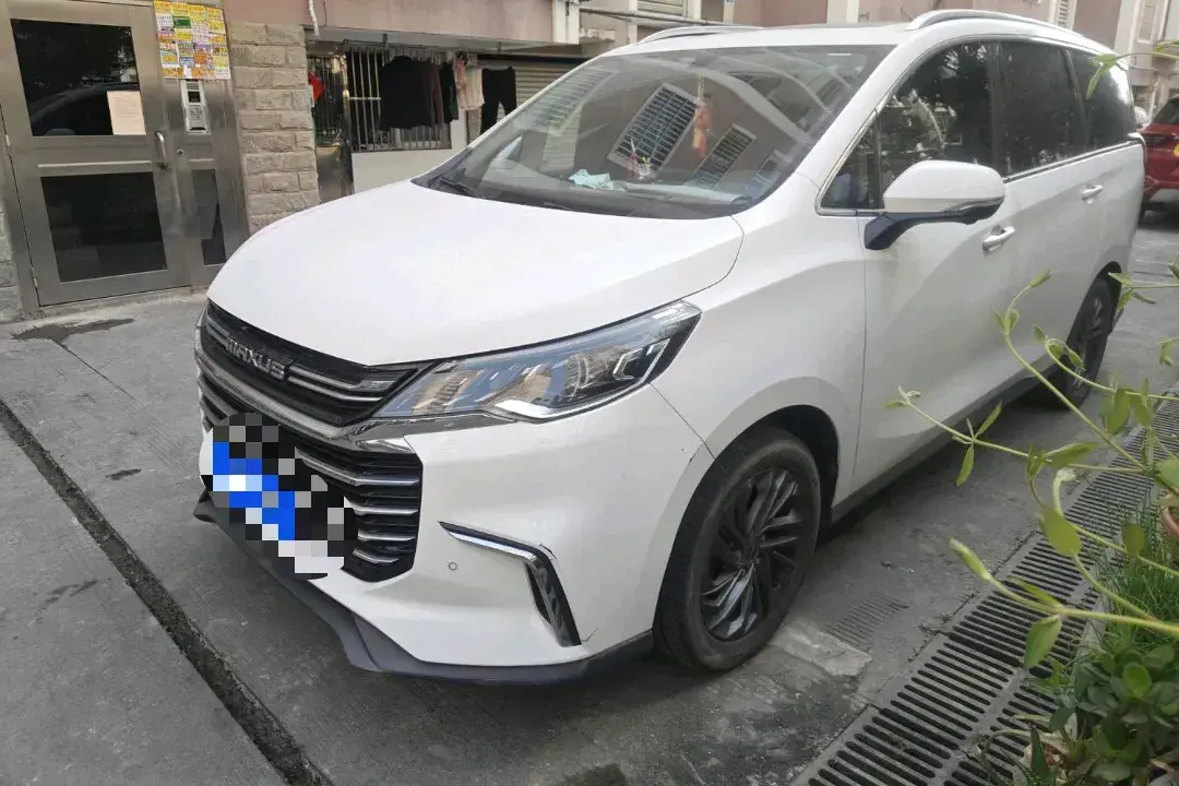 2019 MAXUS G50 1.5T 169HP L4 7DCT