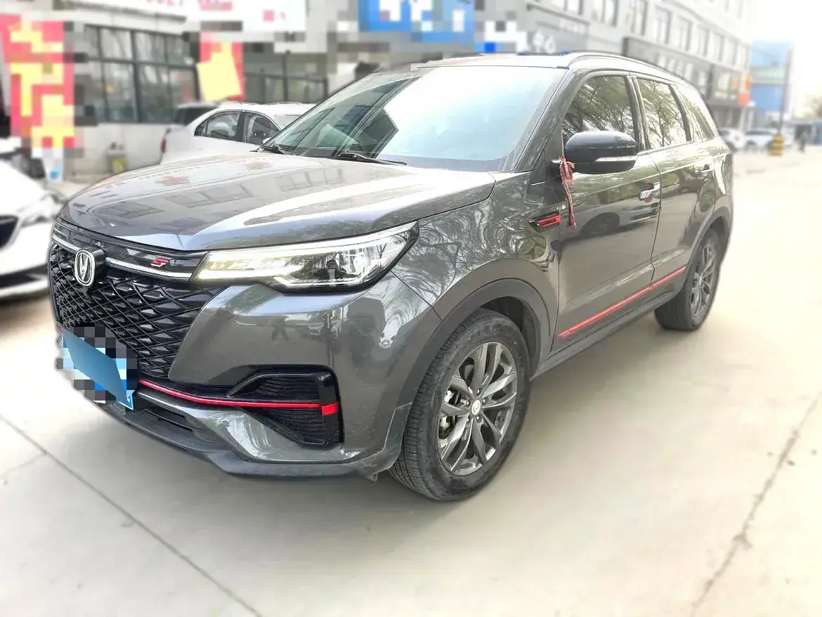 2022 ChangAn CS75 Plus 1.5T 178HP L4 6AT