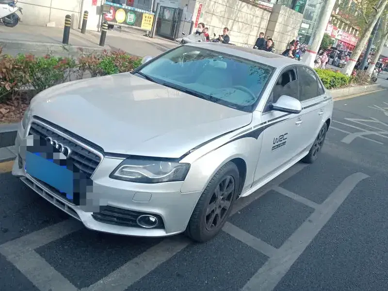 2011 Audi Q5 2.0T 211HP L4 8AT