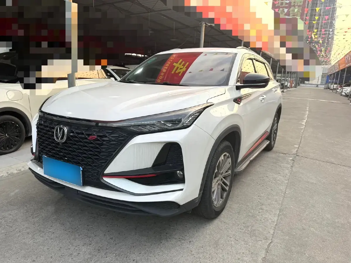2020 ChangAn CS75 Plus 1.5T 178HP L4 6MT