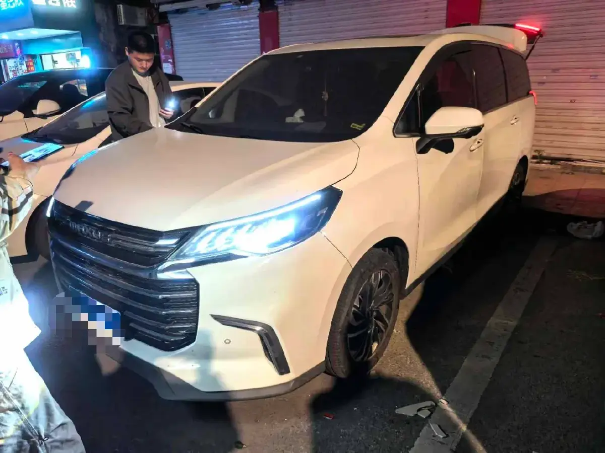 2019 MAXUS G50 1.5T 169HP L4 7DCT