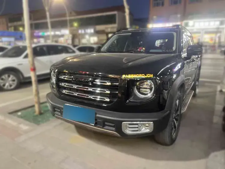 2024 Haval Dargo 1.5T 184HP L4 7DCT