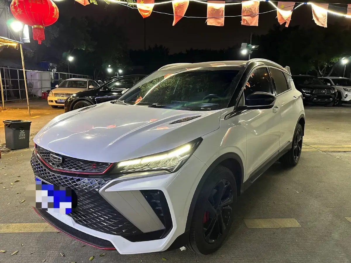 2022 Geely Coolray 1.5T 181HP L4 7DCT